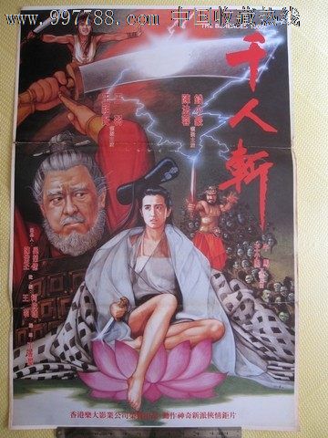 办理假巴恩斯犹太学院戈德法布护理学校文凭毕业证